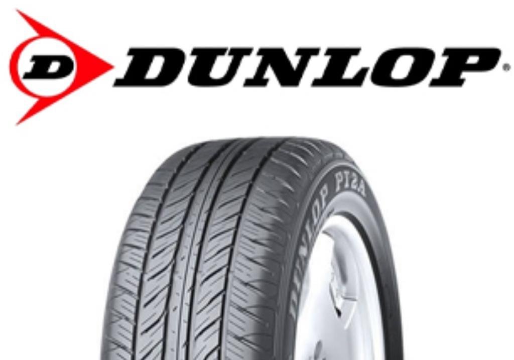 DUNLOP